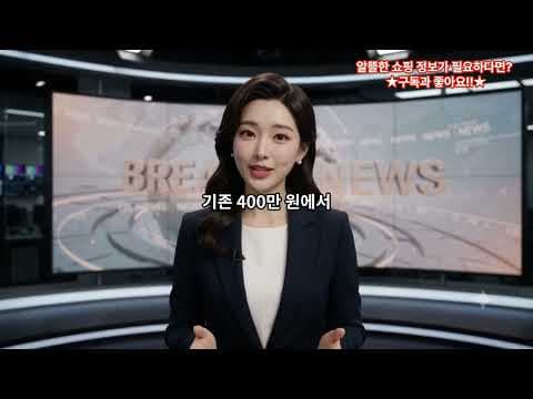 경영안정 바우처 25만원 신청 방법과 소상공인 자영업자혜택 정리